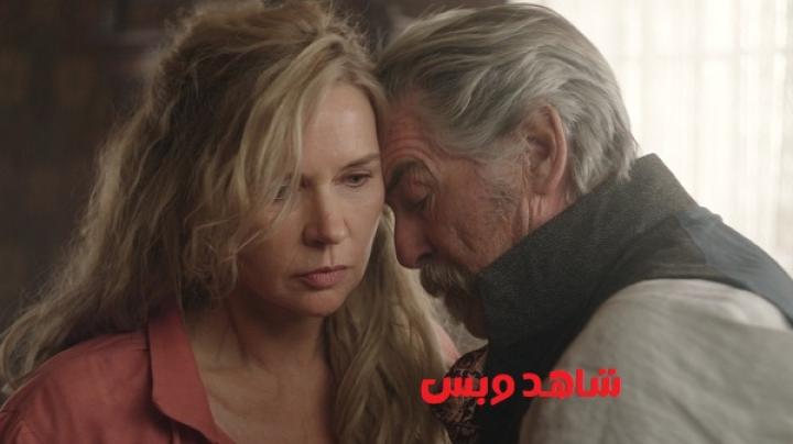مشاهدة فيلم The Unholy Trinity 2024 مدبلج