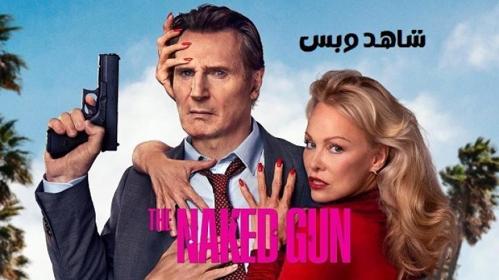 فيلم The Naked Gun 2025 مترجم