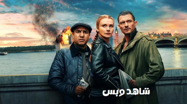 مشاهدة فيلم Deep Cover 2025 مدبلج
