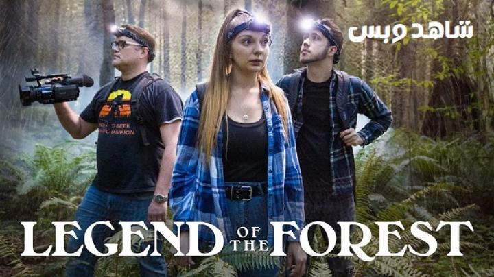 مشاهدة فيلم Legend of the Forest 2025 مترجم