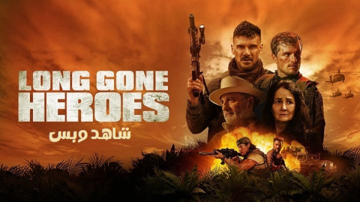 فيلم Long Gone Heroes 2024 مترجم