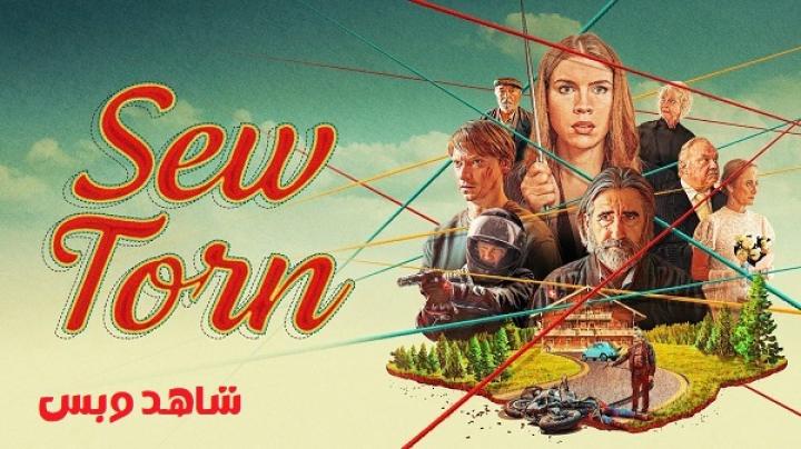مشاهدة فيلم Sew Torn 2024 مترجم