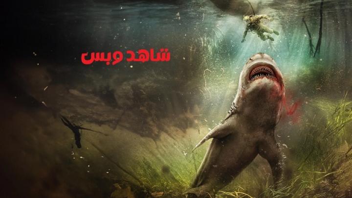 مشاهدة فيلم Broke 2025 مدبلج