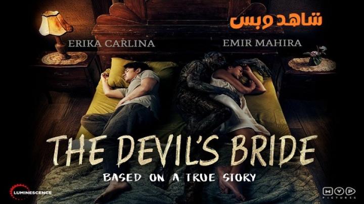 مشاهدة فيلم The Devil's Bride 2025 مترجم
