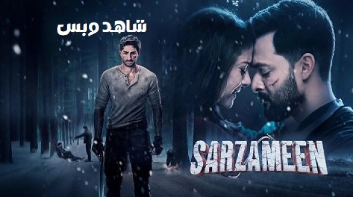 مشاهدة فيلم Sarzameen 2025 مترجم