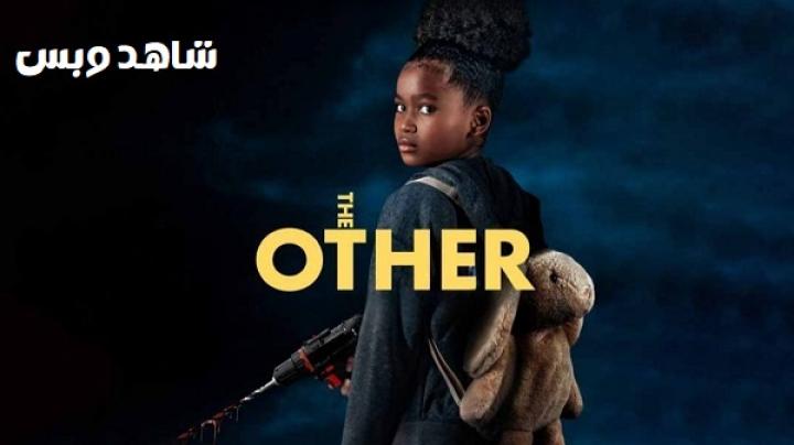 مشاهدة فيلم The Other 2025 مترجم