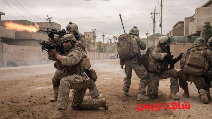 مشاهدة فيلم Warfare 2025 مدبلج