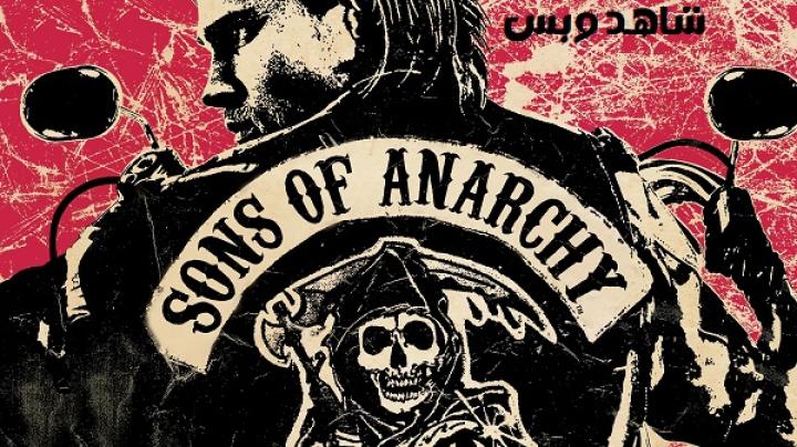 مسلسل Sons of Anarchy الموسم الاول الحلقة 13 الثالثة عشر والاخيرة مترجم