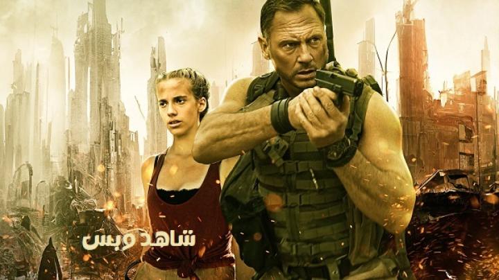 مشاهدة فيلم Silent Zone 2025 مدبلج