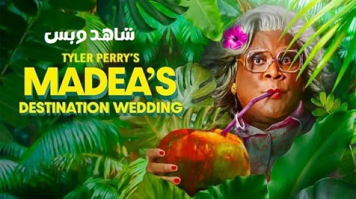 مشاهدة فيلم Madea's Destination Wedding 2025 مترجم
