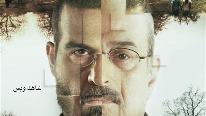 مسلسل البطل الحلقة 24 الرابعة والعشرون يوتيوب