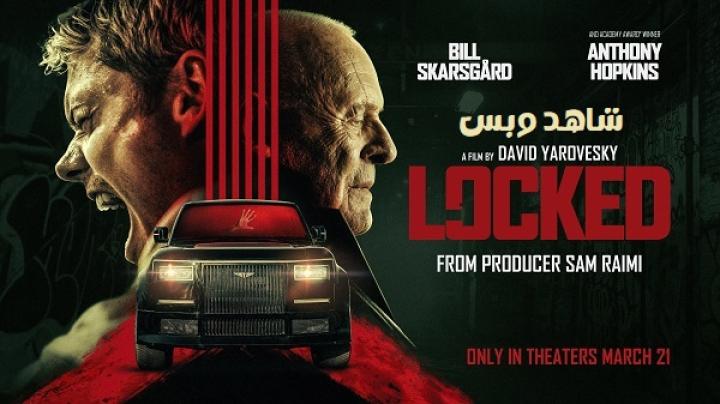 مشاهدة فيلم Locked 2025 مترجم