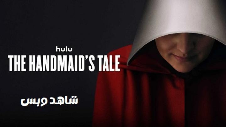 مسلسل The Handmaid's Tale الموسم السادس الحلقة 2 الثانية مترجم