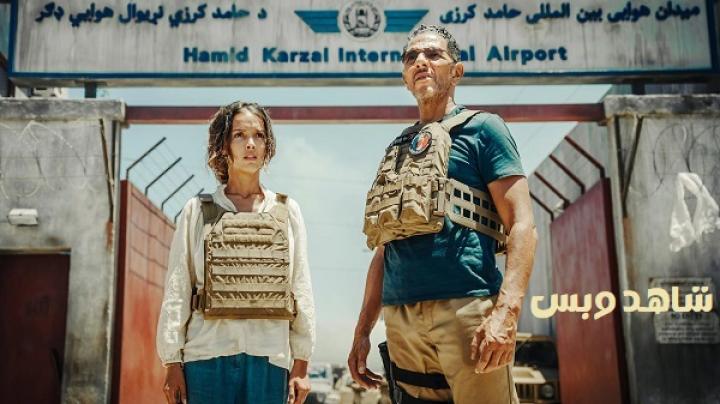 مشاهدة فيلم 13 Days 13 Nights 2025 مدبلج