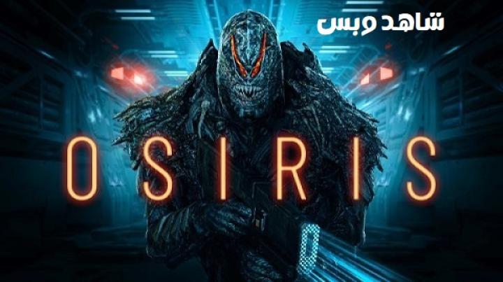 مشاهدة فيلم Osiris 2025 مترجم