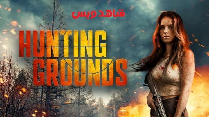 مشاهدة فيلم Hunting Grounds 2025 مترجم