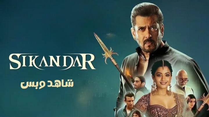 مشاهدة فيلم Sikandar 2025 مترجم