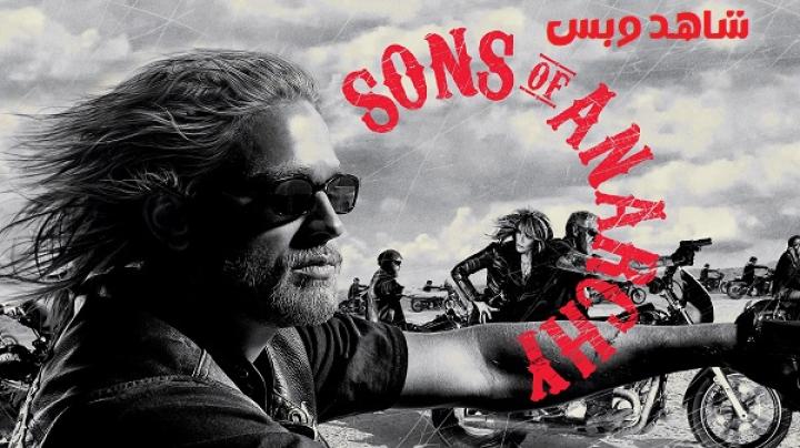 مسلسل Sons of Anarchy الموسم الثالث الحلقة 3 الثالثة مترجم