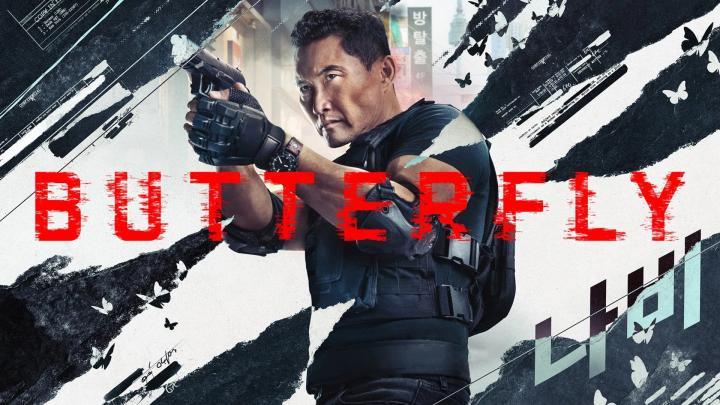 مسلسل فراشة Butterfly الحلقة 2 الثانية مترجم