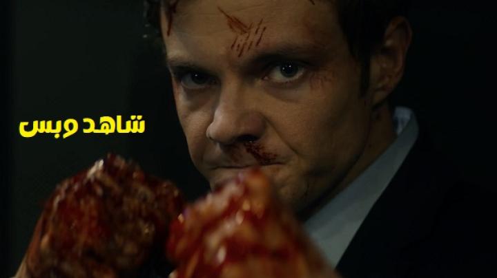 مشاهدة فيلم Novocaine 2025 مدبلج