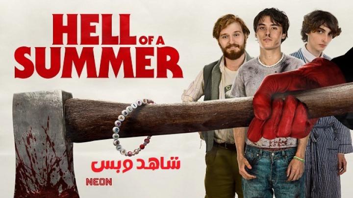 مشاهدة فيلم Hell of a Summer 2023 مترجم