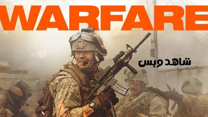 مشاهدة فيلم Warfare 2025 مترجم