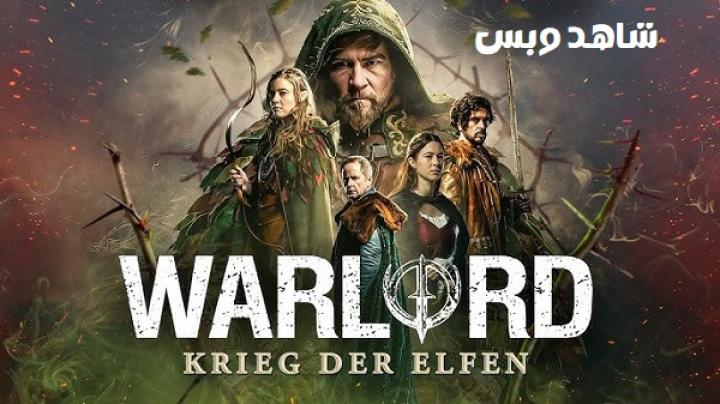 مشاهدة فيلم Warlord 2025 مترجم