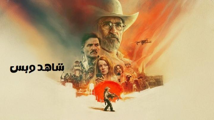 مشاهدة فيلم Eddington 2025 مدبلج