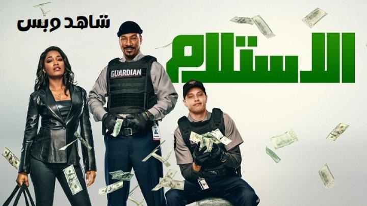 مشاهدة فيلم The Pickup 2025 مدبلج