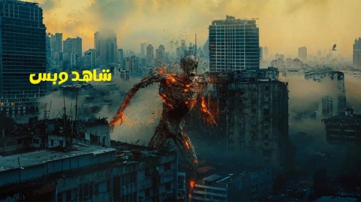 مشاهدة فيلم Home sweet home Rebirth 2025 مدبلج