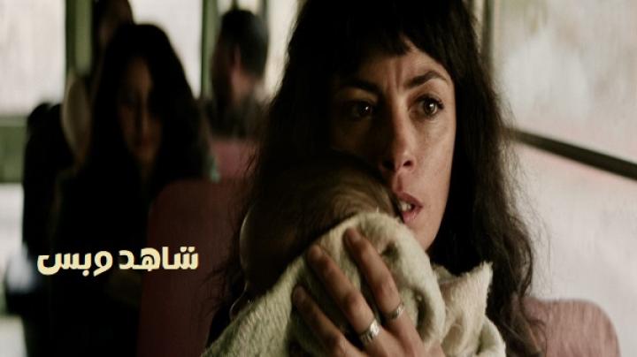 مشاهدة فيلم Mexico 86 2024 مدبلج