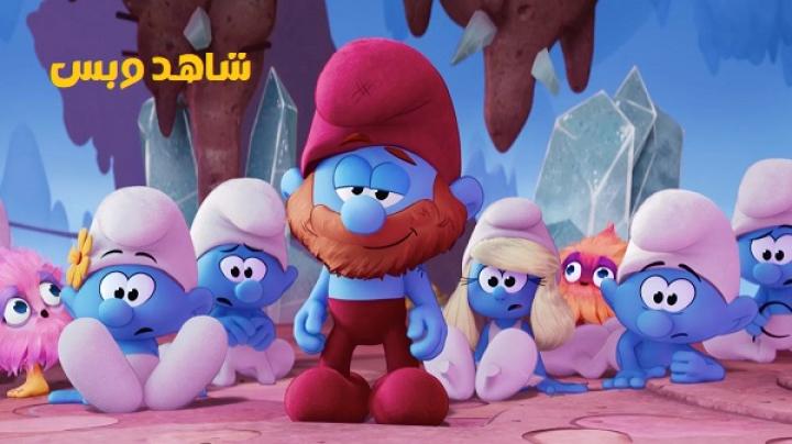 مشاهدة فيلم Smurfs 2025 مدبلج