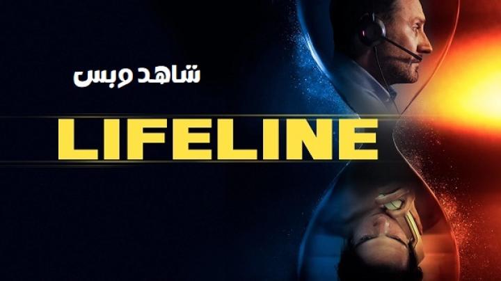 مشاهدة فيلم Lifeline 2025 مترجم