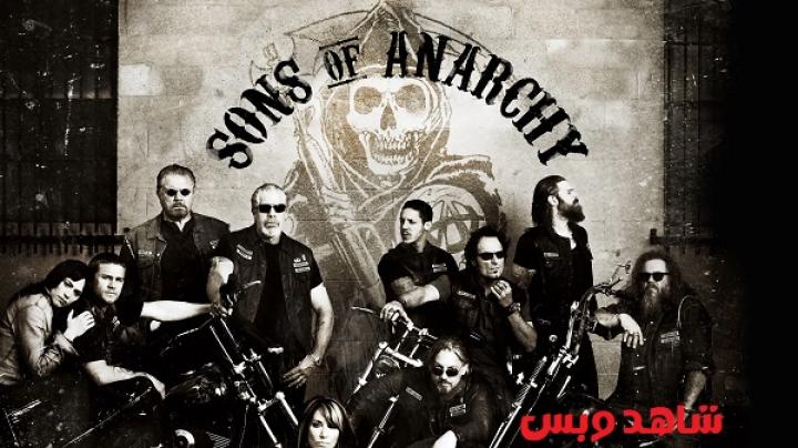 مسلسل Sons of Anarchy الموسم الرابع الحلقة 14 الرابعة عشر والاخيرة مترجم