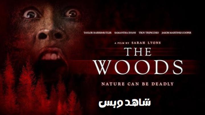 مشاهدة فيلم The Woods 2024 مترجم