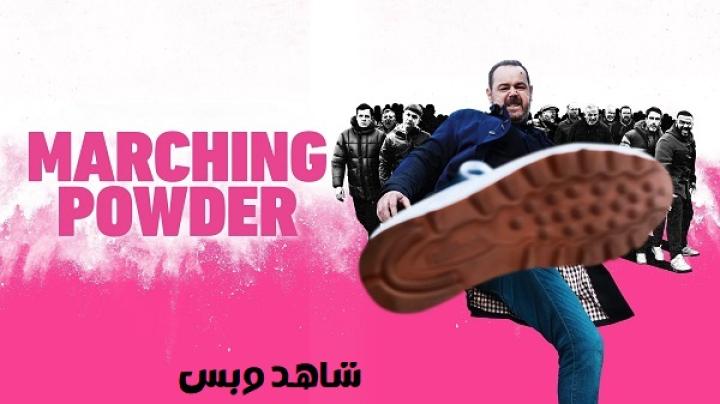 مشاهدة فيلم Marching Powder 2025 مترجم