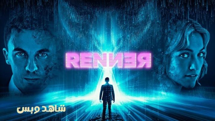 مشاهدة فيلم Renner 2025 مترجم