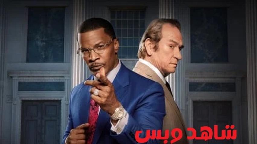 مشاهدة فيلم The Burial 2023 مترجم
