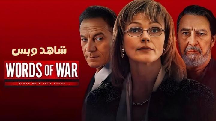 مشاهدة فيلم Words Of War 2025 مترجم