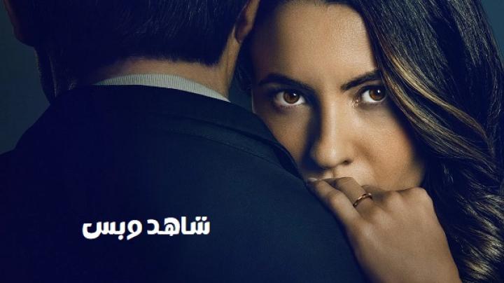 مشاهدة فيلم A Widow's Game 2025 مدبلج