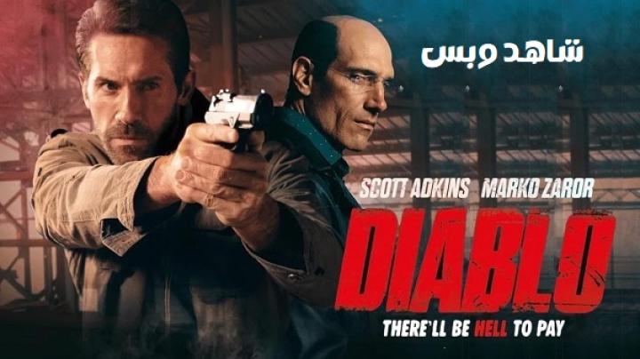مشاهدة فيلم Diablo 2025 مترجم