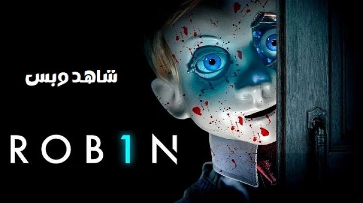 مشاهدة فيلم Rob1n 2025 مترجم