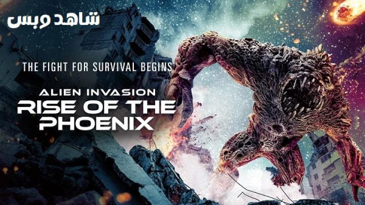 مشاهدة فيلم Alien Invasion Rise of the Phoenix 2025 مترجم