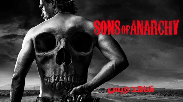 مسلسل Sons of Anarchy الموسم السابع الحلقة 3 الثالثة مترجم