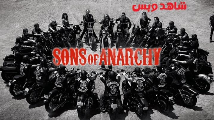 مسلسل Sons of Anarchy الموسم الخامس الحلقة 13 الثالثة عشر والاخيرة مترجم