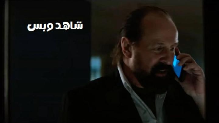 مشاهدة فيلم Stand Your Ground 2025 مدبلج