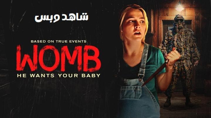مشاهدة فيلم Womb 2025 مترجم