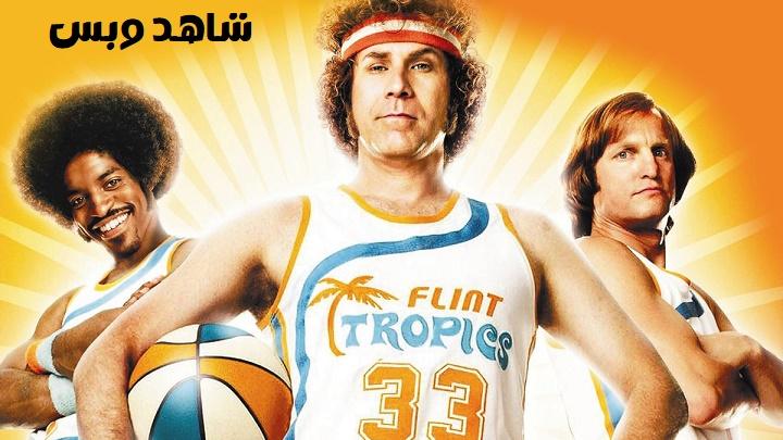 مشاهدة فيلم Semi Pro 2008 مترجم