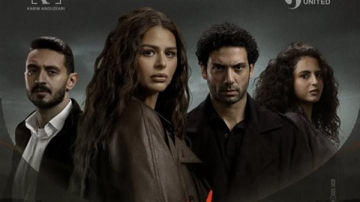 مسلسل ما تراه ليس كما يبدو الحلقة 8 الثامنة (بتوقيت 2028 ح3)