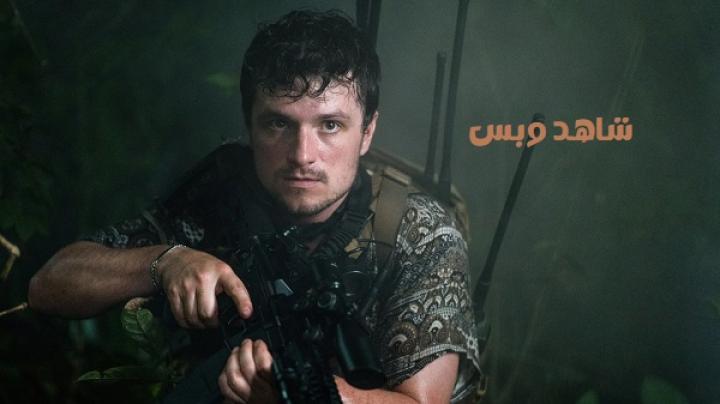 مشاهدة فيلم Long Gone Heroes 2024 مدبلج